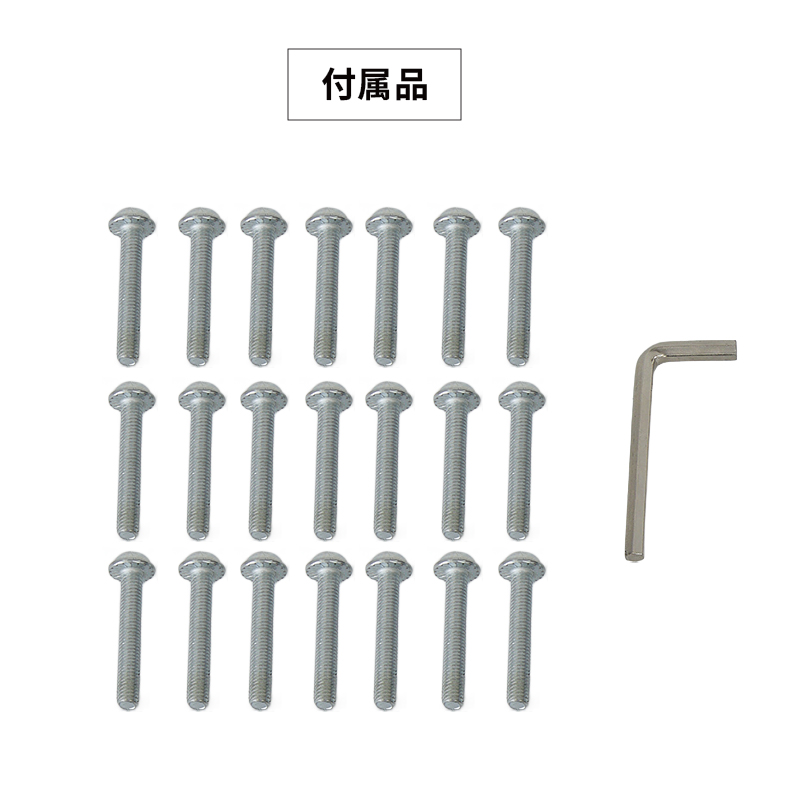 部品詳細
