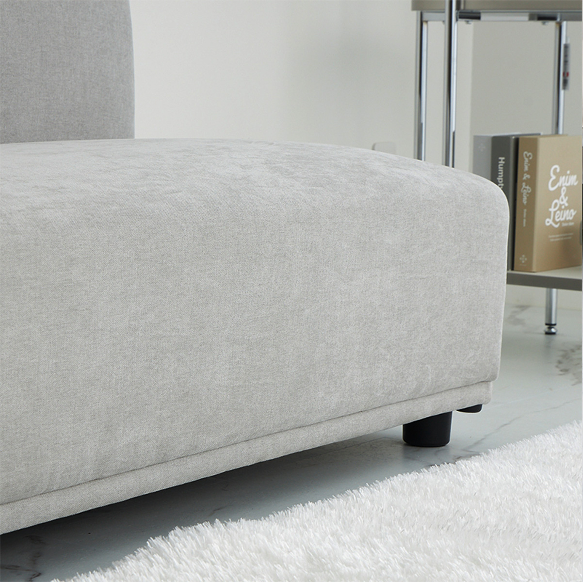 脚高がわかるイメージ