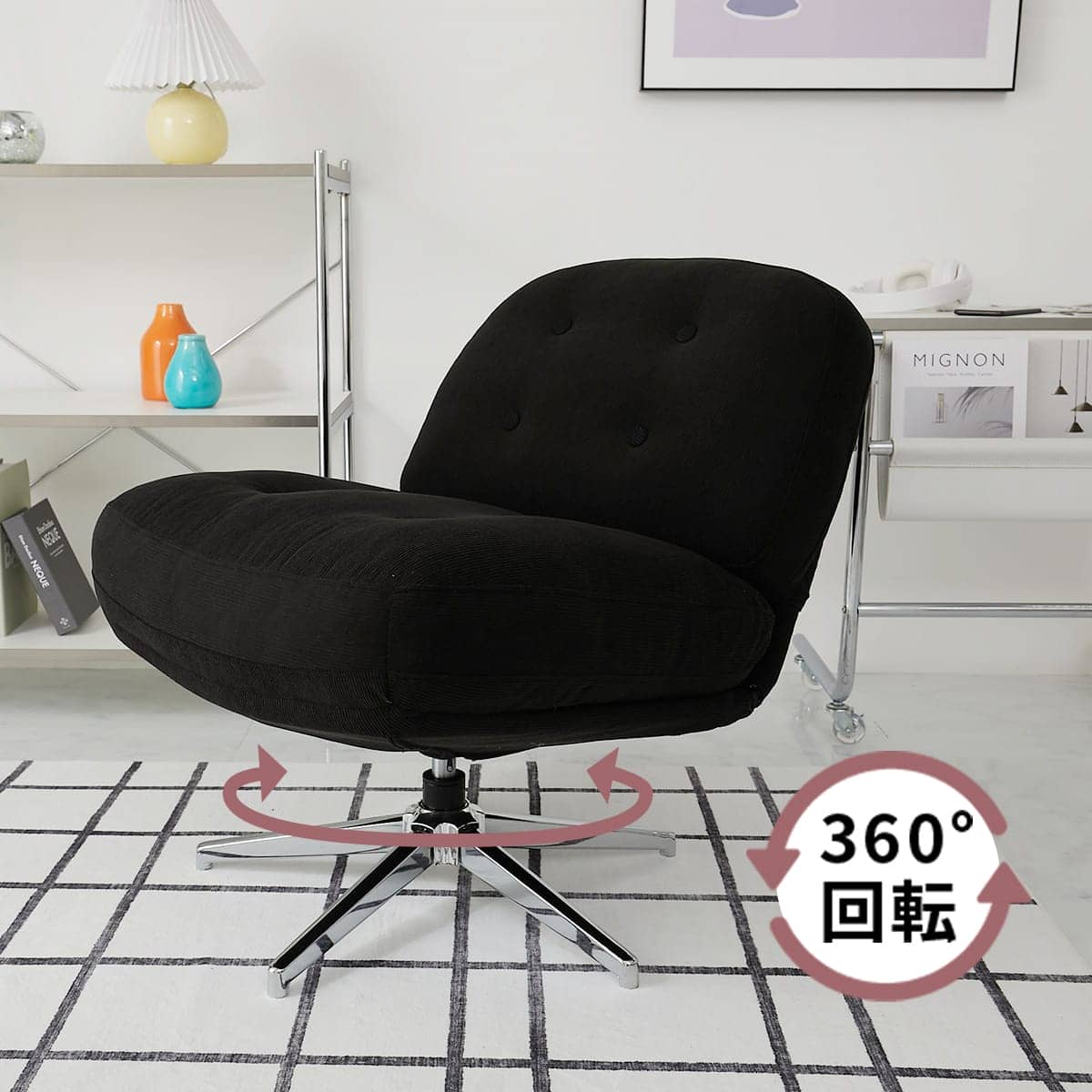 回転式の詳細画像