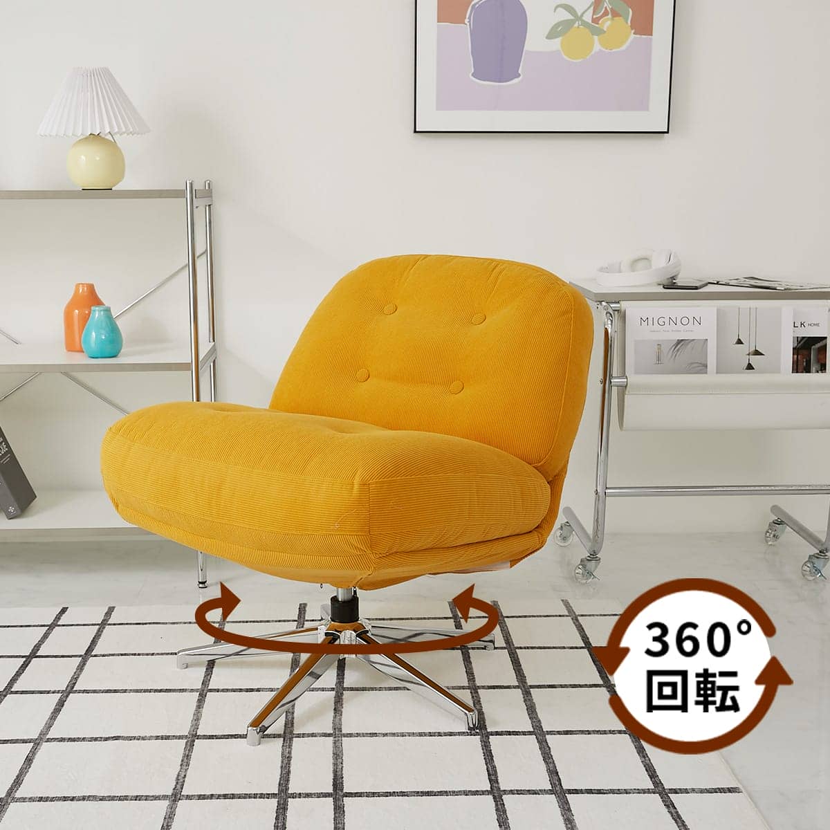 回転式の詳細画像