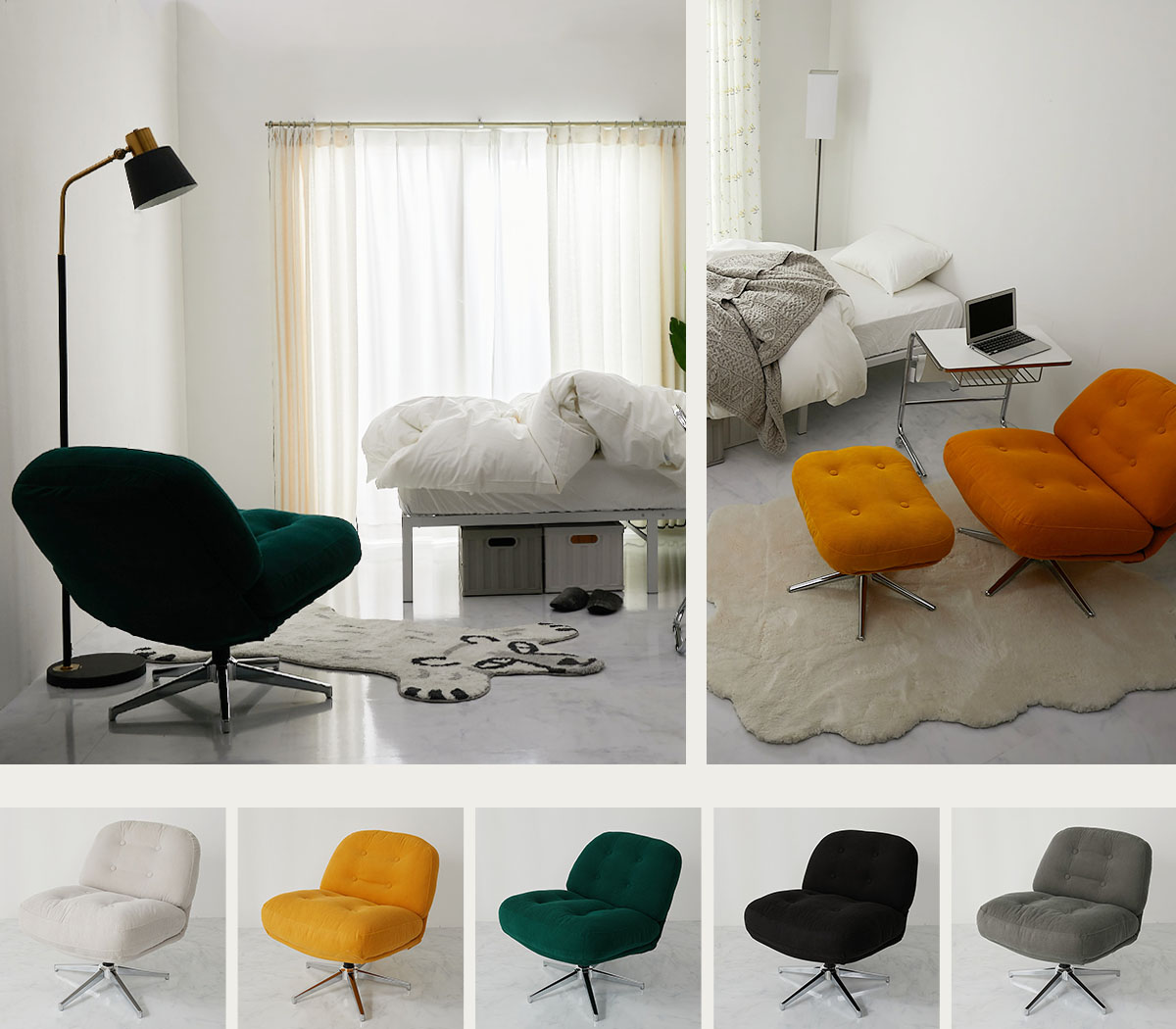 さまざまな部屋で使用している様子