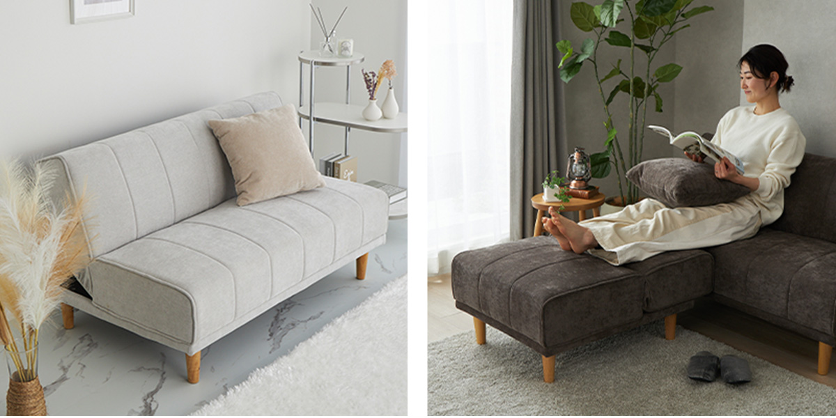 ソファ、オットマンとして使用いているイメージ