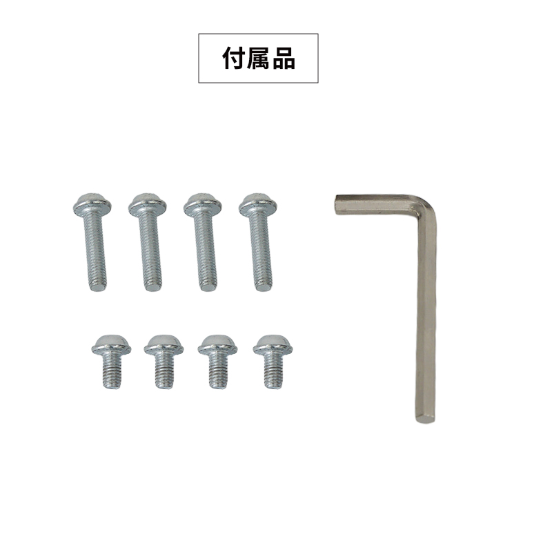 部品詳細