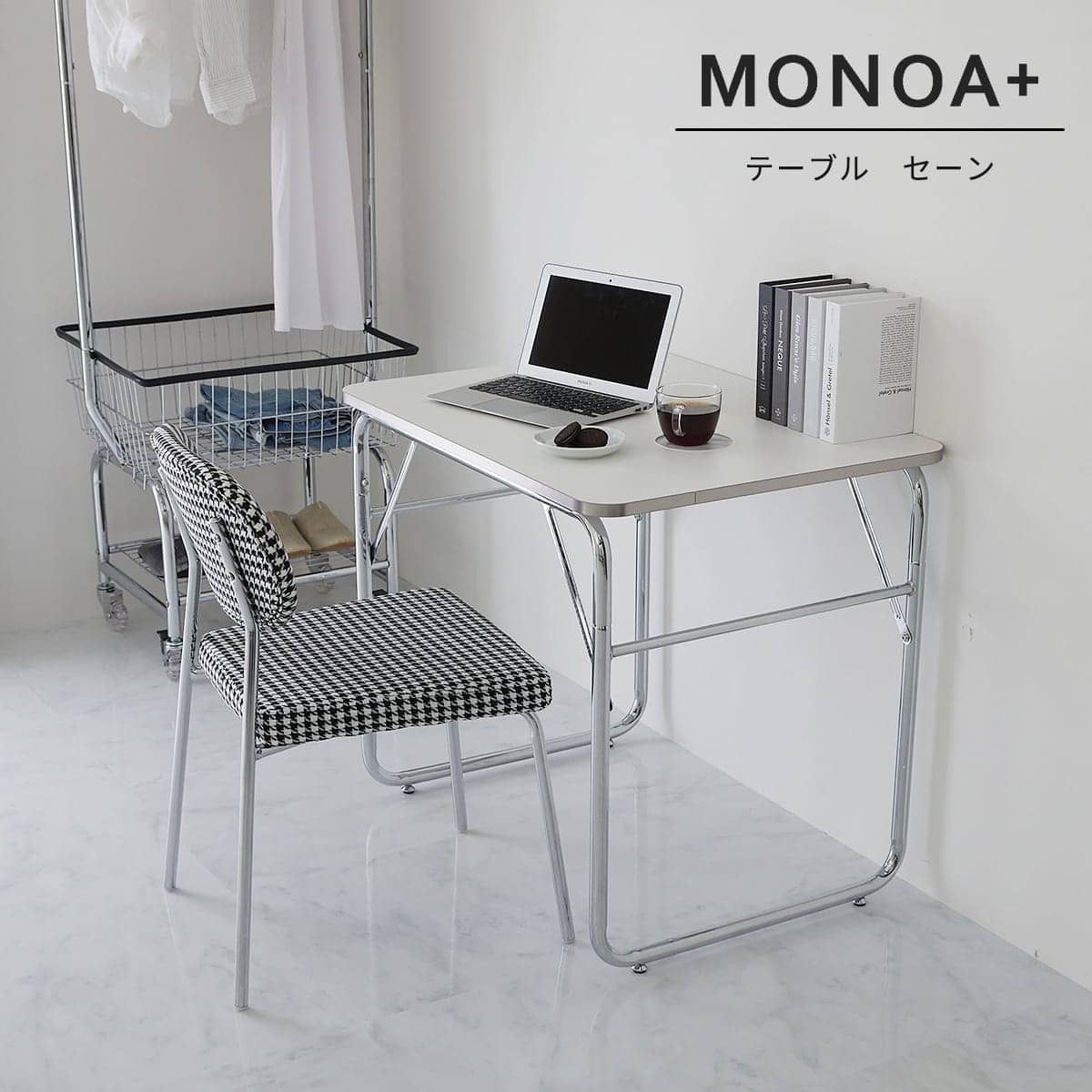 セーン サムネ1