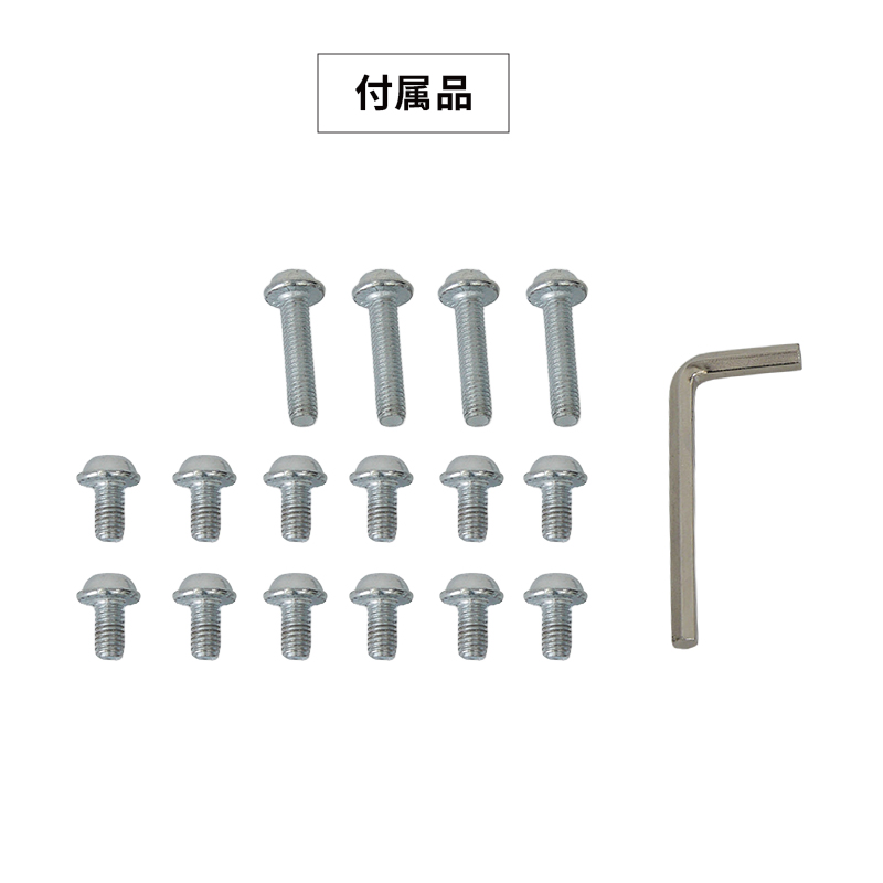 部品詳細