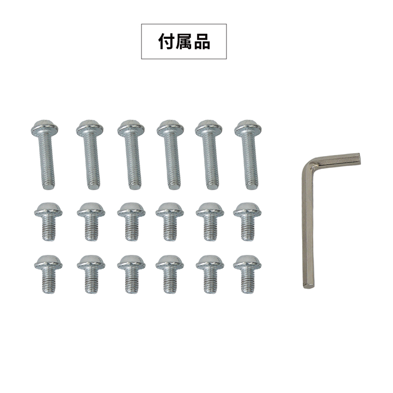 部品詳細
