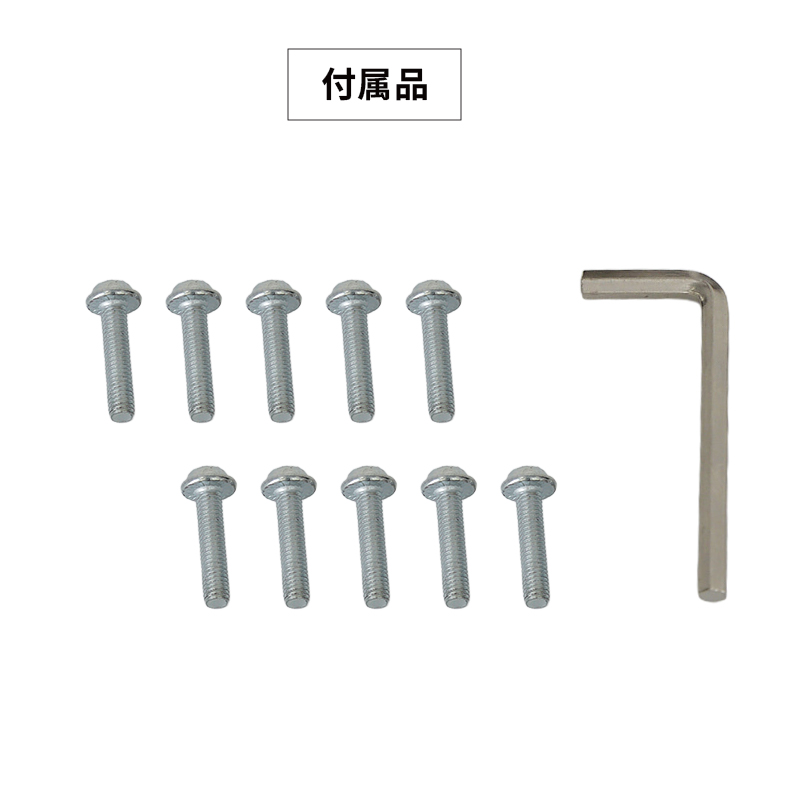 部品詳細