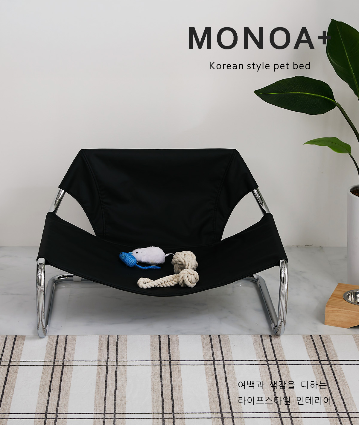 正面からペットベッドを見たイメージ画像