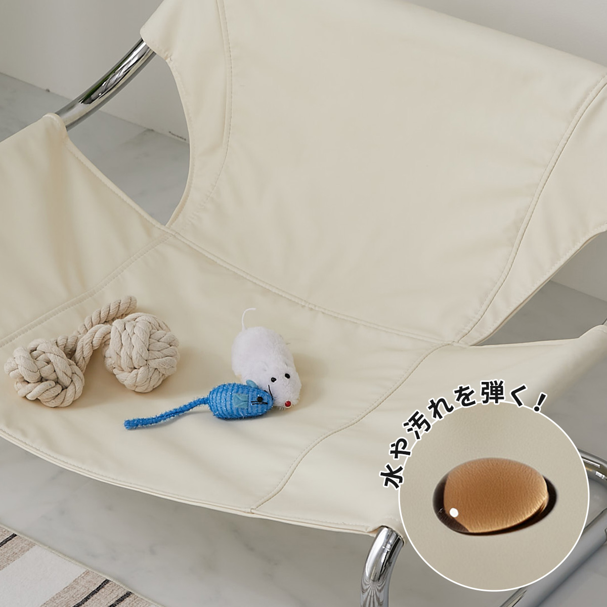 水を弾いているところ