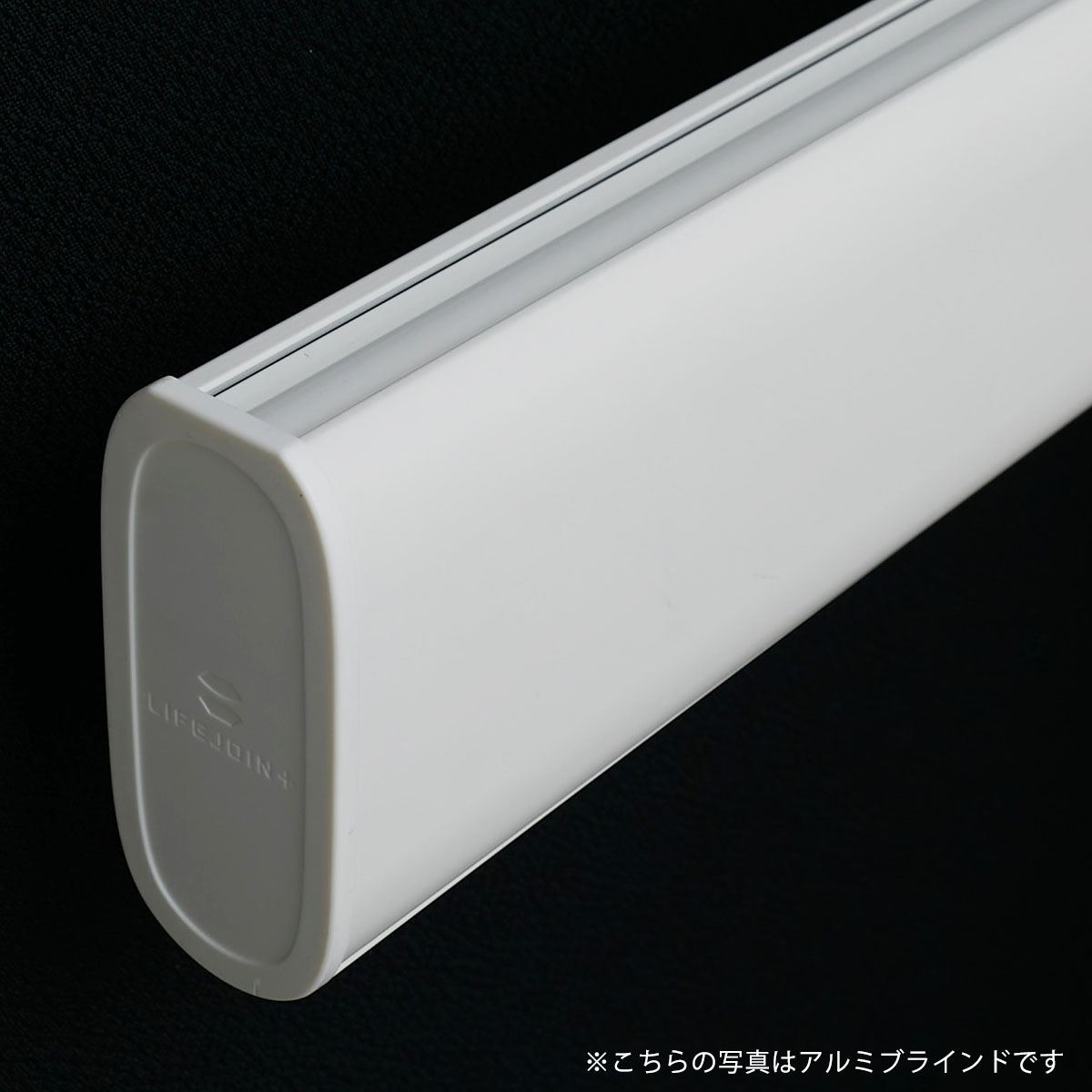 ほこりなどの侵入を防ぐ
