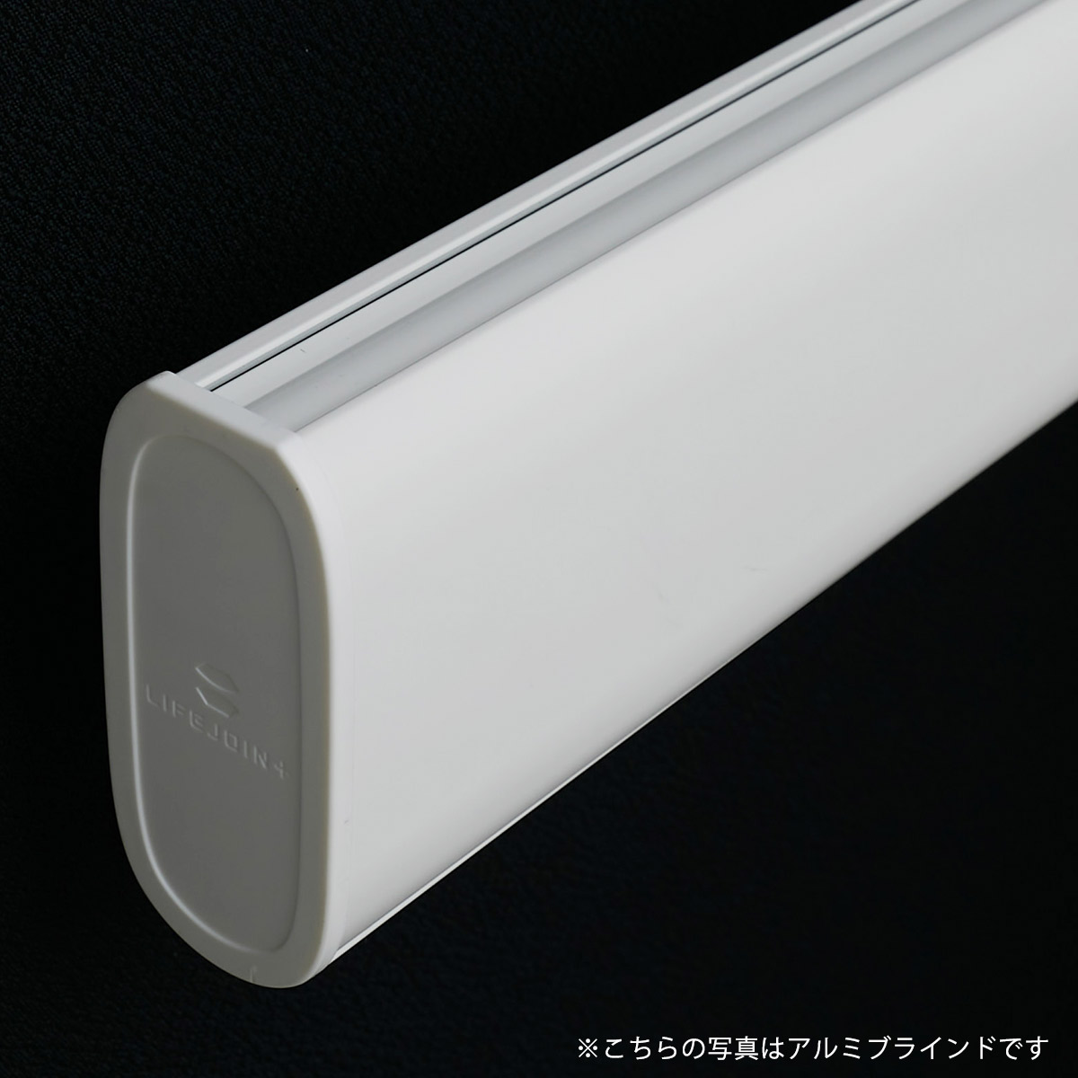 ほこりなどの侵入を防ぐ